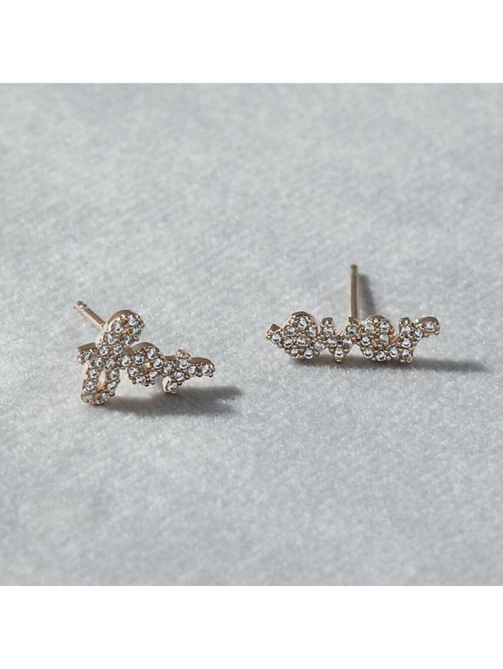 BHLDN Tai Forever Studs Earrings